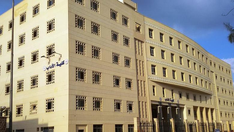 أقسام كلية آداب جامعة المنصورة 2025